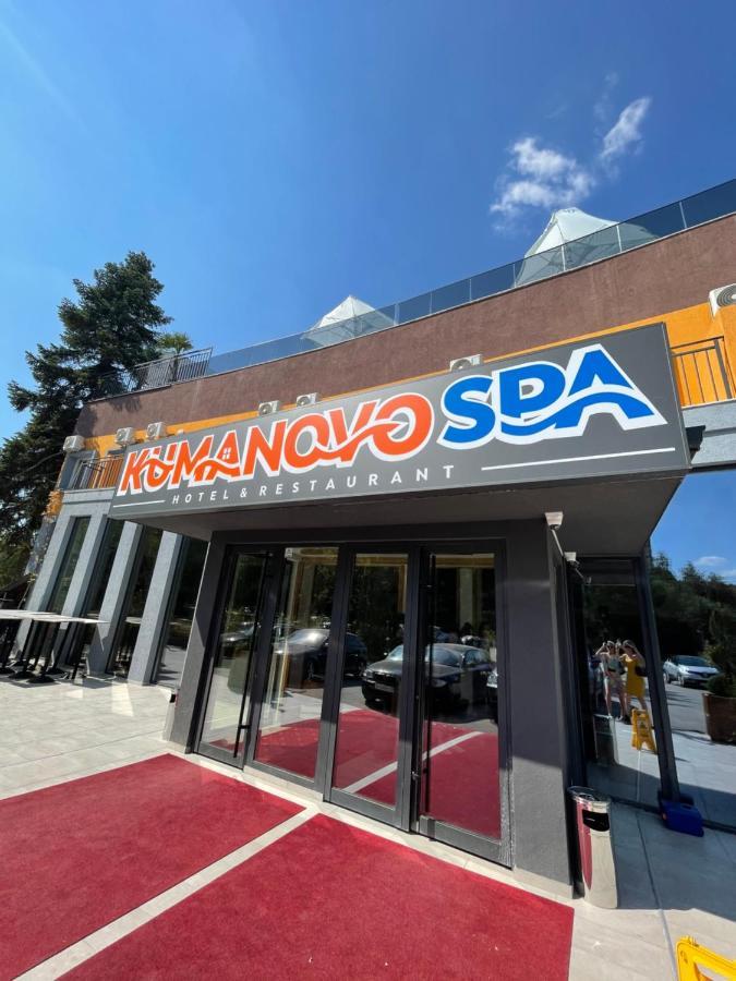 Kumanovo Spa Εξωτερικό φωτογραφία
