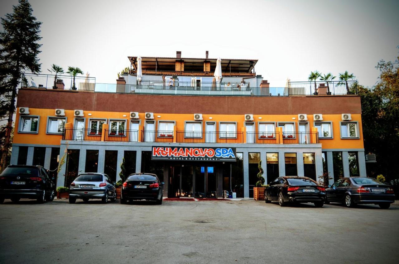 Kumanovo Spa Εξωτερικό φωτογραφία
